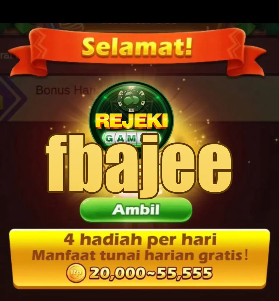 fbajee লগইন