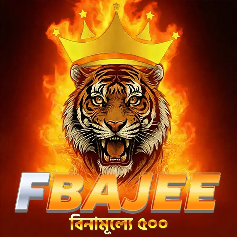 fbajee APK অফিসিয়াল ডাউনলোড